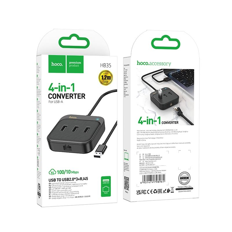 Adaptor Hub Hoco 4-în-1 USB-A, HB35, 1.2m, Negru [4]