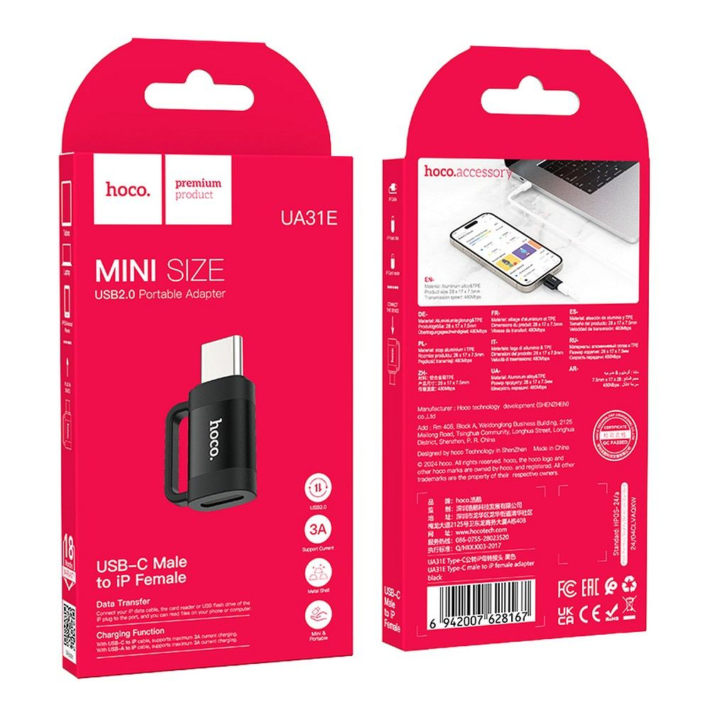 Adaptor OTG Hoco Type-C la Lightning, UA31E, Negru [6]