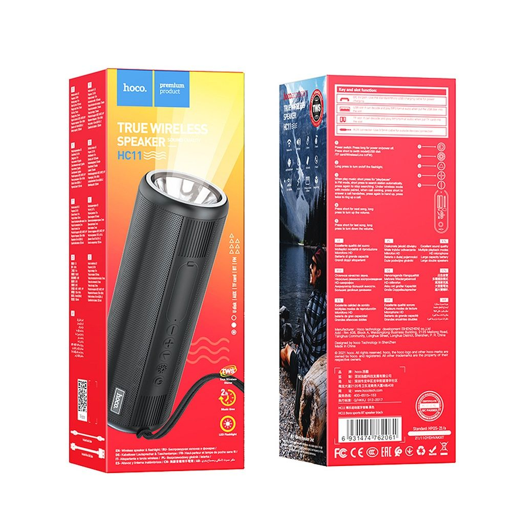 Boxă Bluetooth Hoco HC11 Bora Sport, cu Lanternă, Portabilă, Neagră [2]