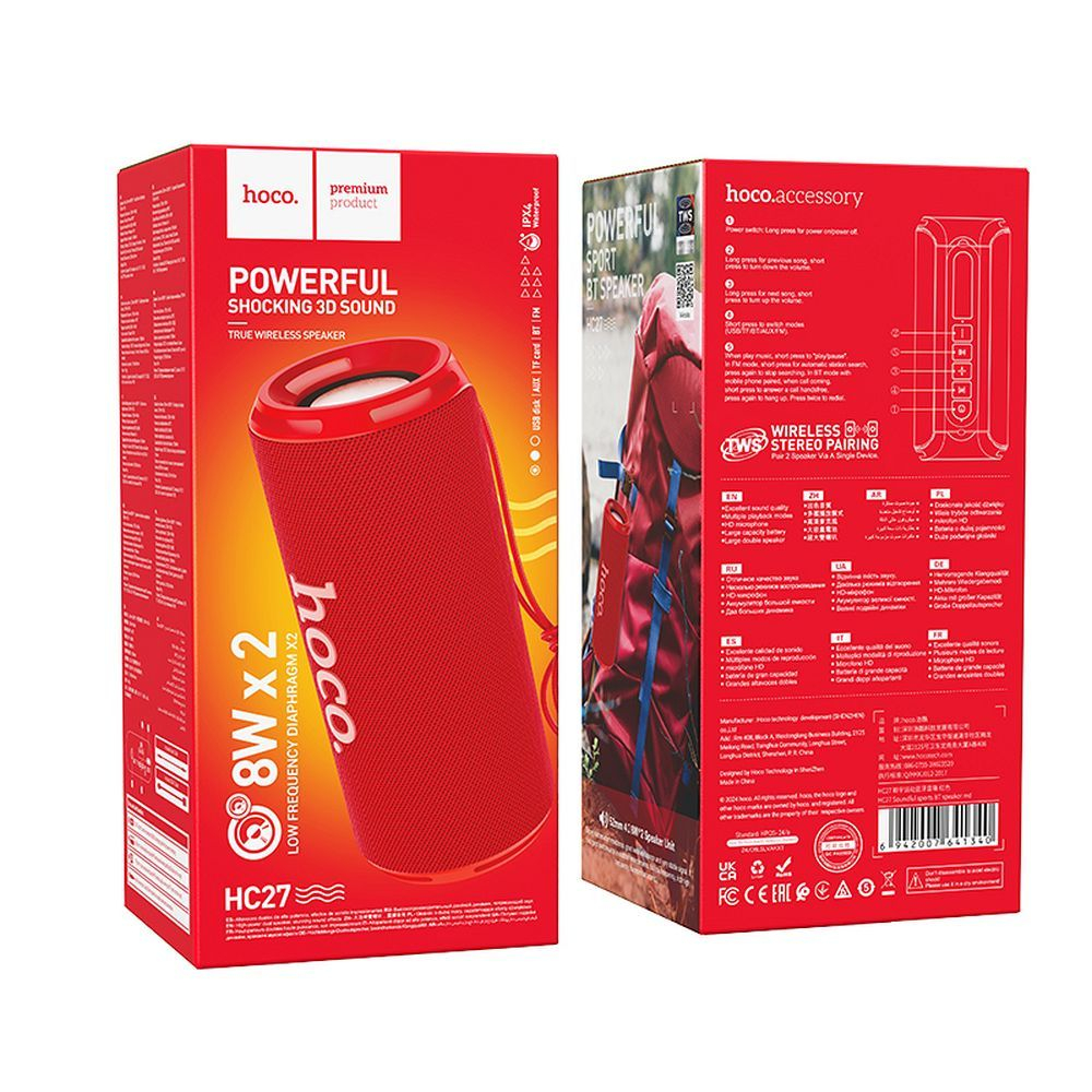 Boxă Bluetooth Hoco HC27, 2 x 8W, Portabilă, Roșie [2]