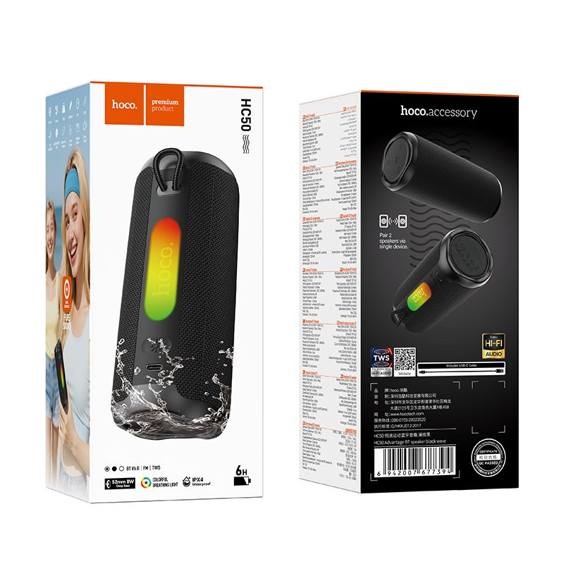 Boxă Bluetooth HOCO HC50 8W 1200mAh 6H Wireless BT 6.0 Black [4]