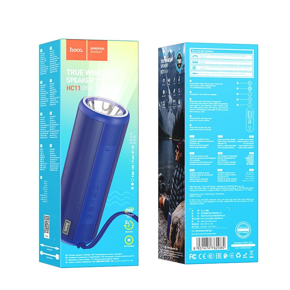Boxă Bluetooth Wireless Hoco Bora Sports HC1, Lanternă Inclusă, Albastră [3]