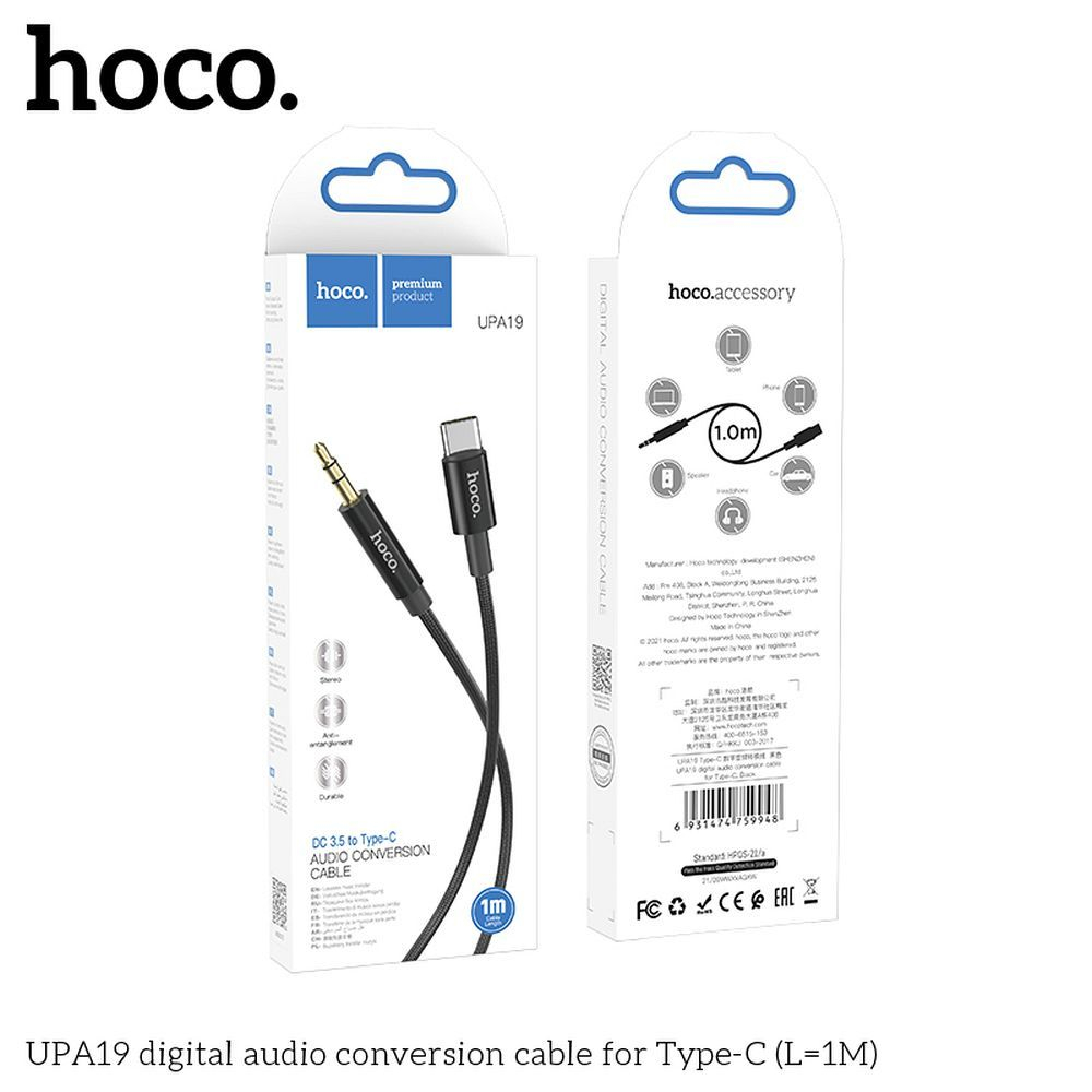 Cablu AUX Hoco Jack 3.5 mm la Type-C, UPA19, 1 m, Negru [1]