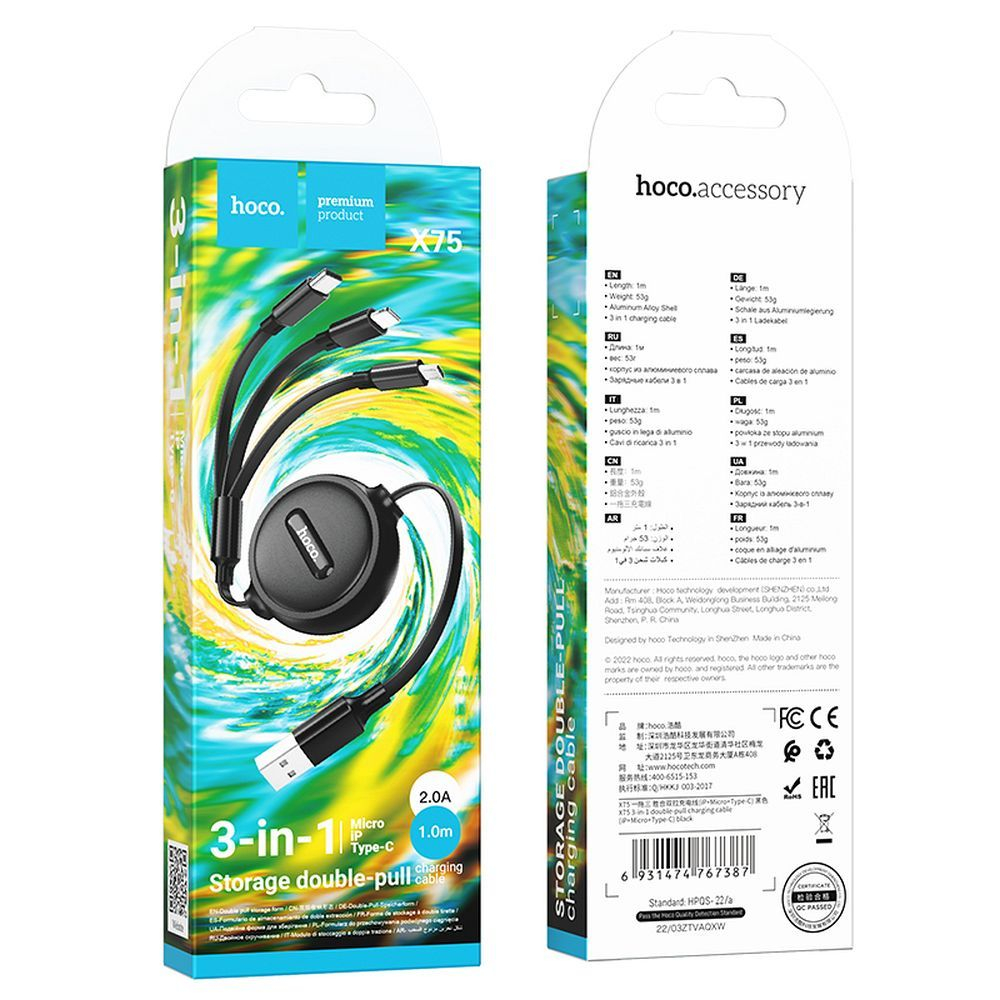 Cablu Hoco 3-în-1 USB-A la Lightning/Micro USB/Type-C 2A X75 1m Negru [4]