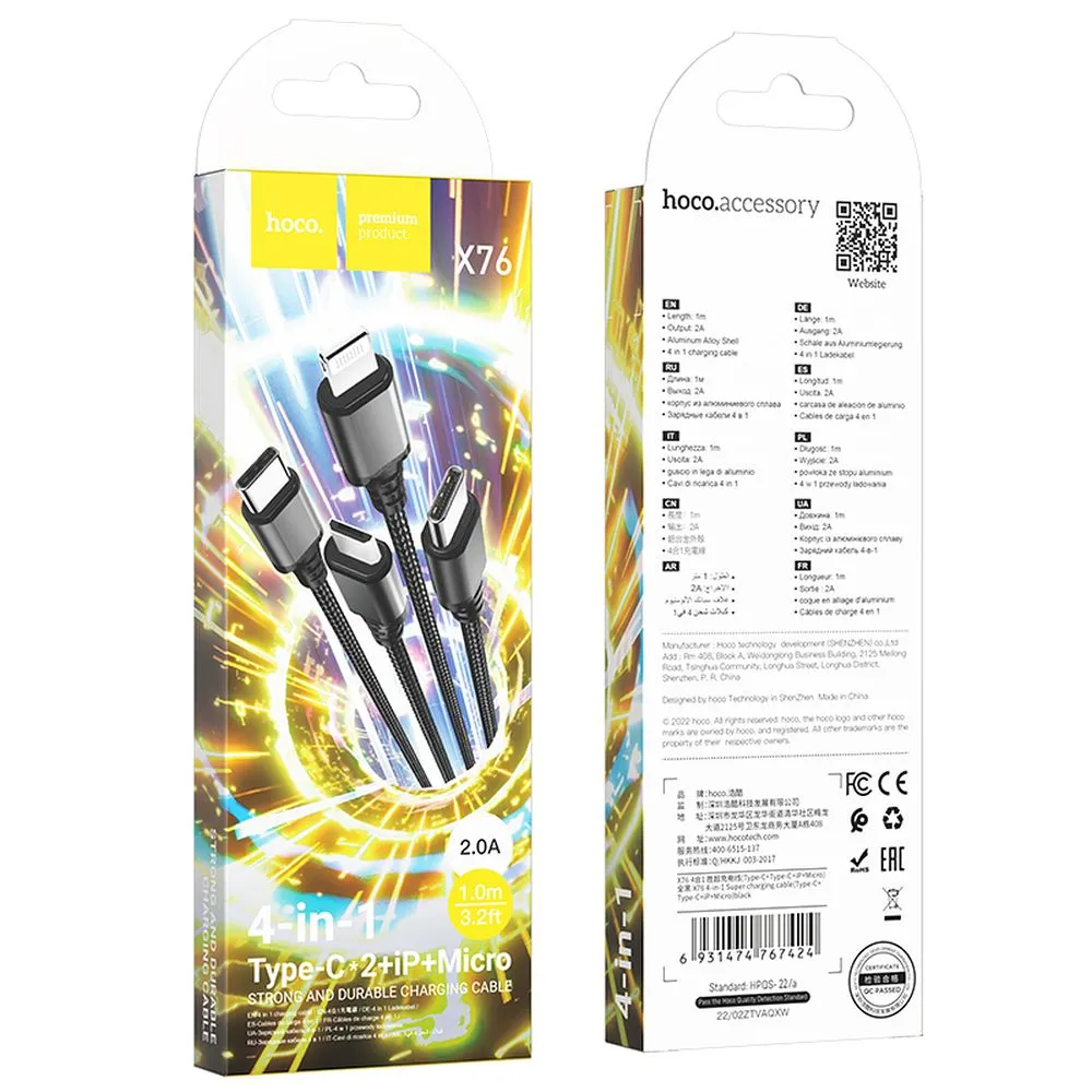 Cablu HOCO 4in1 USB A la Lightning / Micro USB / 2 x Tip C 2A X76 negru / albastru / roșu [5]