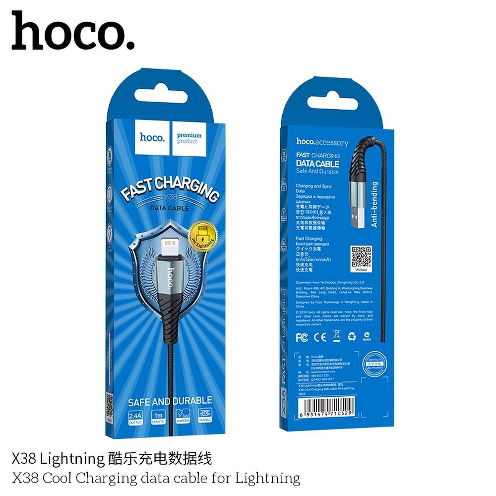 Cablu Hoco USB-A la Lightning 2.4A X38 1m Negru - Încărcare Rapidă și Conectivitate Fiabilă pentru Dispozitivele Tale Apple [4]
