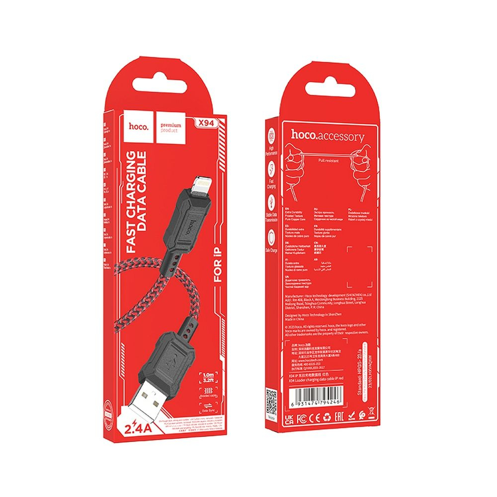 Cablu Hoco USB-A la Lightning 2.4A X94 1m Roșu - Încărcare Rapidă și Stil Atrăgător pentru Dispozitivele Tale Apple [3]