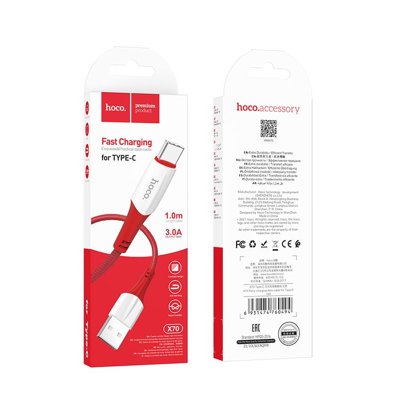 Cablu HOCO USB A la Tip C 3A X70 1 m rosu [4]