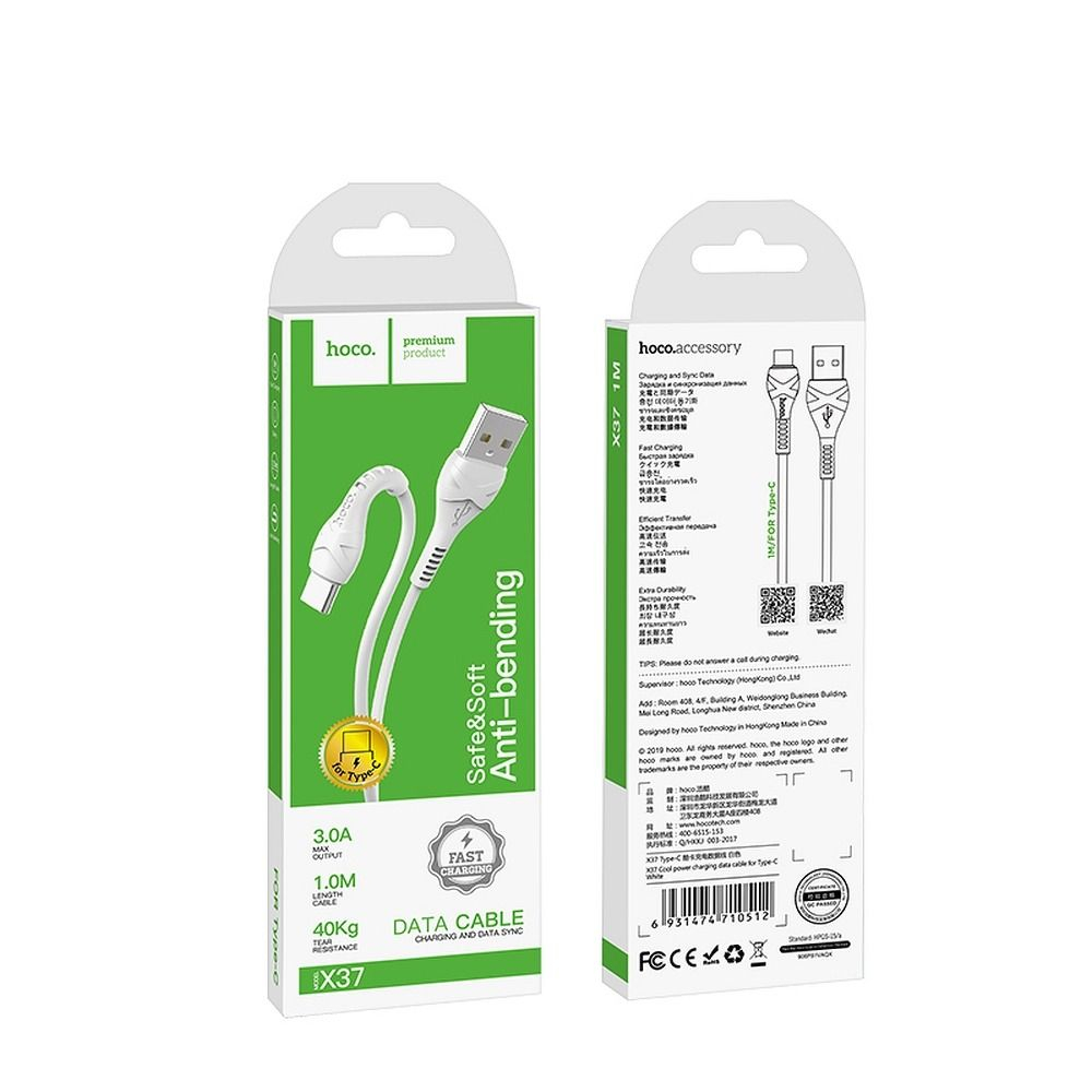 Cablu Hoco USB-A la Type-C X37 1m Alb - Conectivitate Rapidă și Fiabilă [3]