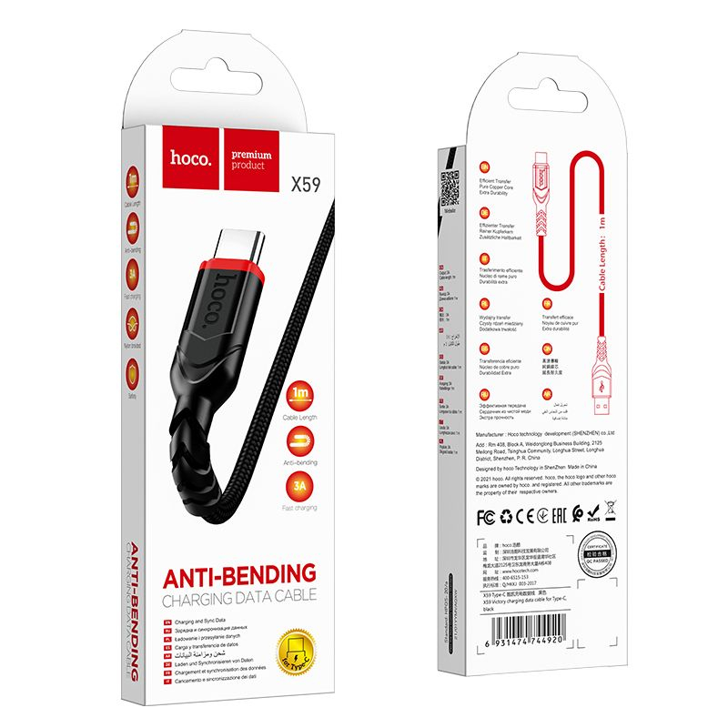 Cablu USB-A la Type-C Hoco, QC 3A, X59, 1m, Negru [3]