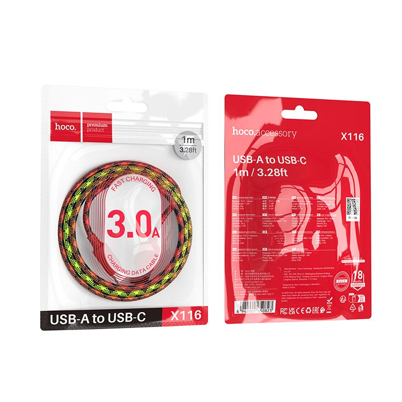 Cablu USB-A la USB-C HOCO X116 3A 1m – încărcare rapidă, design gradient [4]
