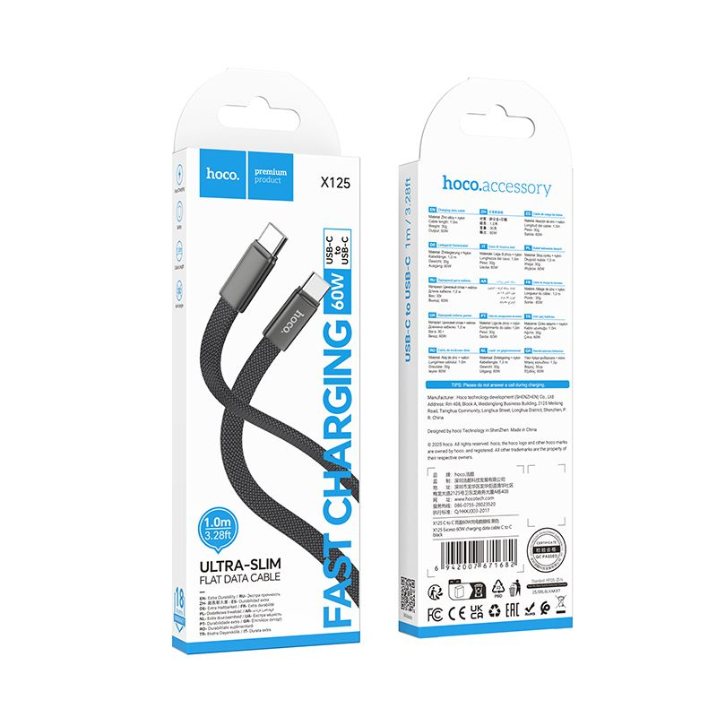 Cablu USB-C la USB-C HOCO X125 60W 3A 1m – flat, anti-încurcare [3]