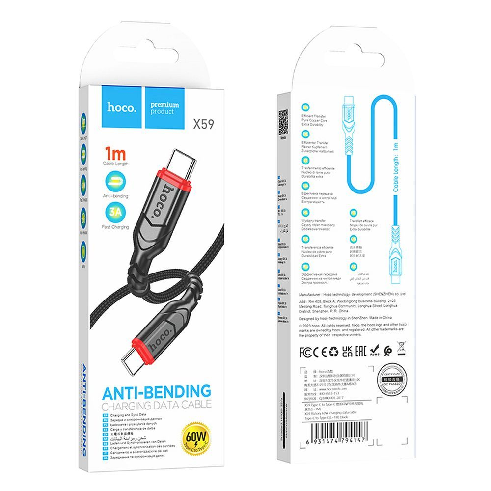Cablu USB-C la USB-C HOCO X59 Victory PD QC 60W, 3A, 1m, Negru [3]