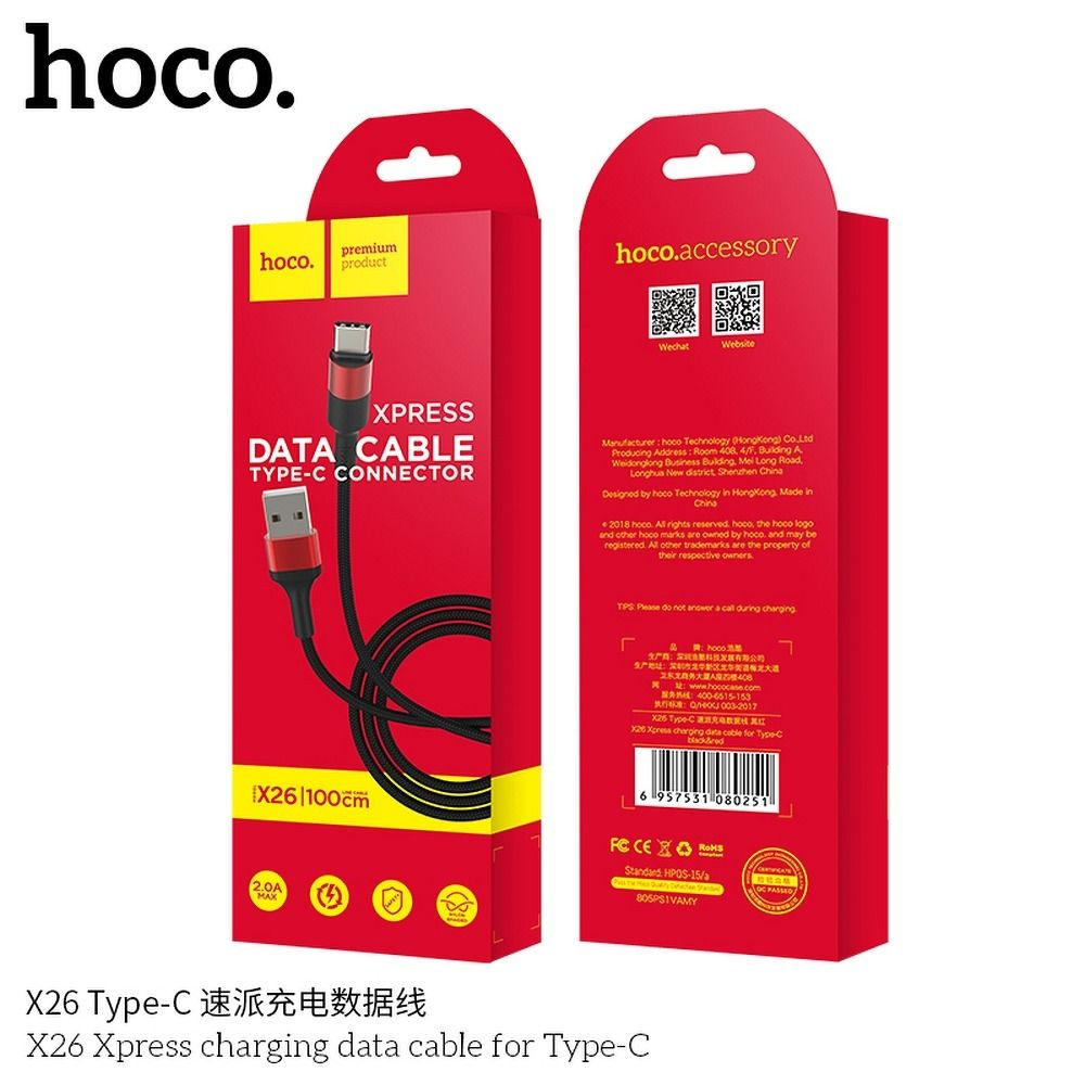 Cablu USB Hoco X26, USB-A la Type-C, 1m, 2A, Negru/Roșu [6]