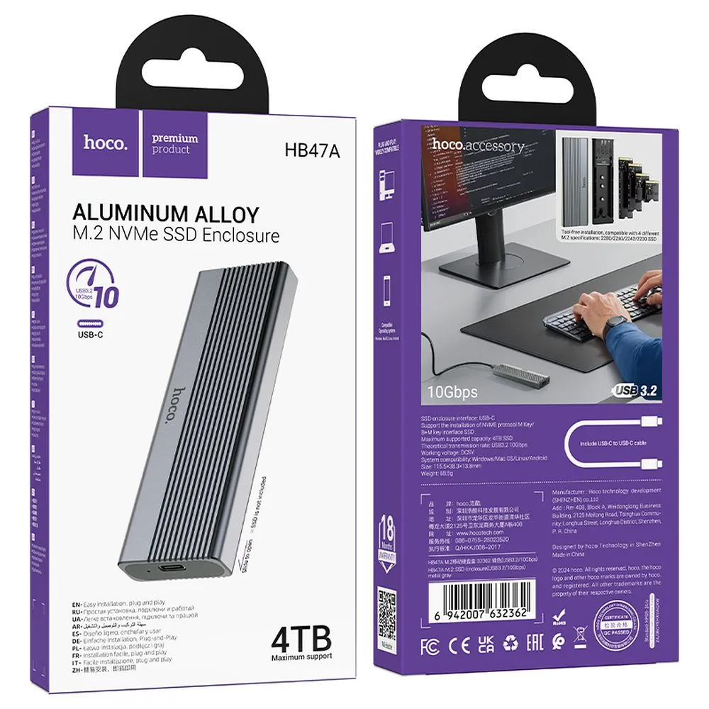 Carcasă HOCO pentru unități SSD M.2 NVME Tasta M Tasta B+M până la 4TB USB3.2 Tip C / 10GBps HB47A gri metal [8]