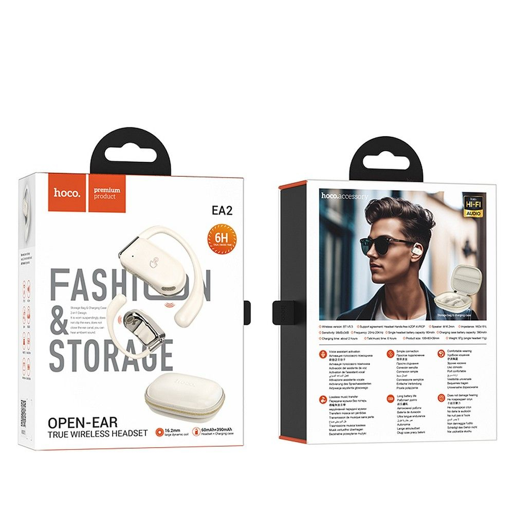 Căști Wireless Hoco Bluetooth TWS, EA2, Bej [4]