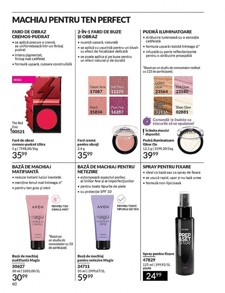 Catalog Avon  | Oferte Exclusive și Noutăți în Frumusețe [46]