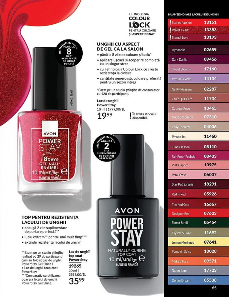 Catalog Avon  | Oferte Exclusive și Noutăți în Frumusețe [43]