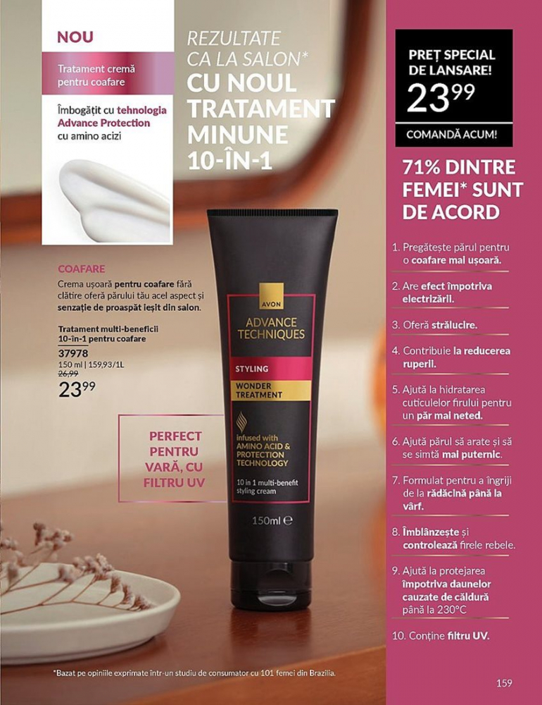 Catalog Avon  | Oferte Exclusive și Noutăți în Frumusețe [109]