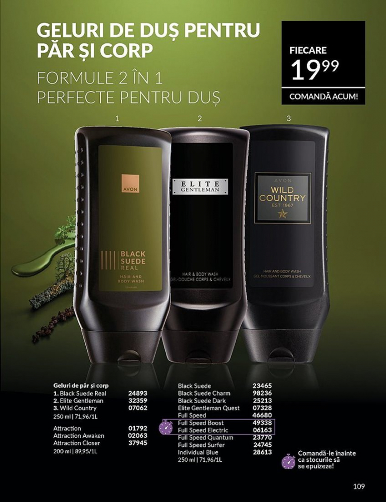 Catalog Avon  | Oferte Exclusive și Noutăți în Frumusețe [85]
