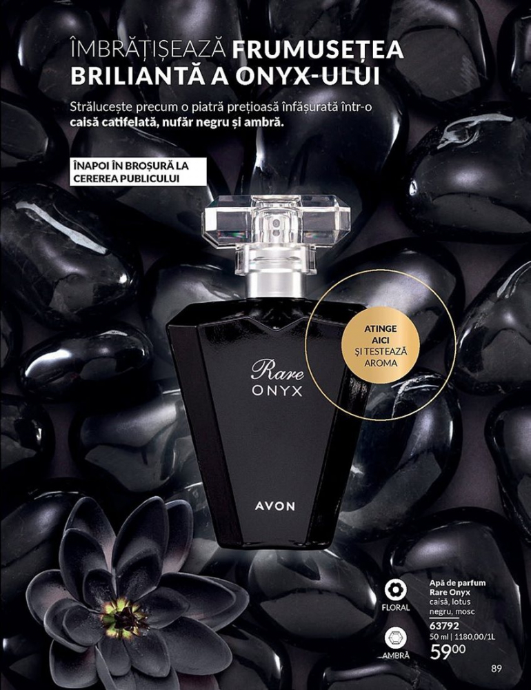 Catalog Avon  | Oferte Exclusive și Noutăți în Frumusețe [64]