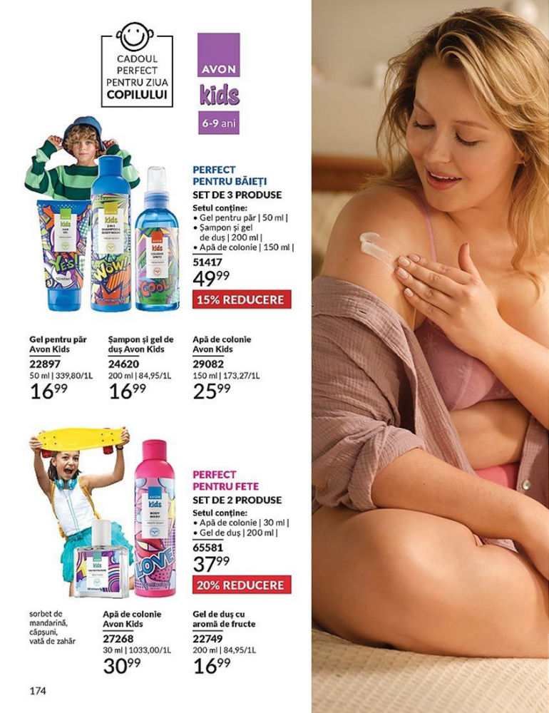 Catalog Avon  | Oferte Exclusive și Noutăți în Frumusețe [115]