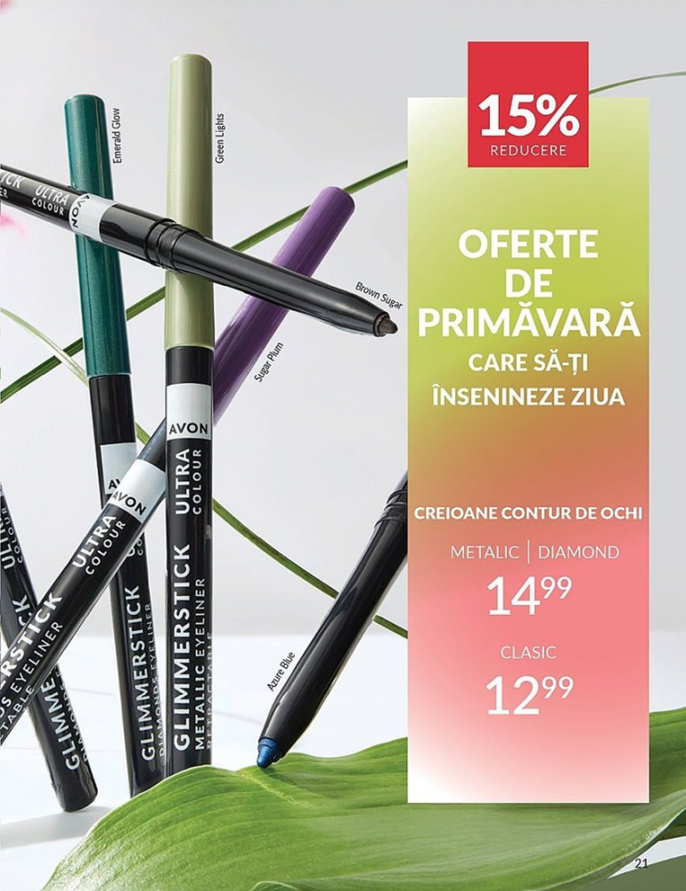 Catalog Avon  | Oferte Exclusive și Noutăți în Frumusețe [16]