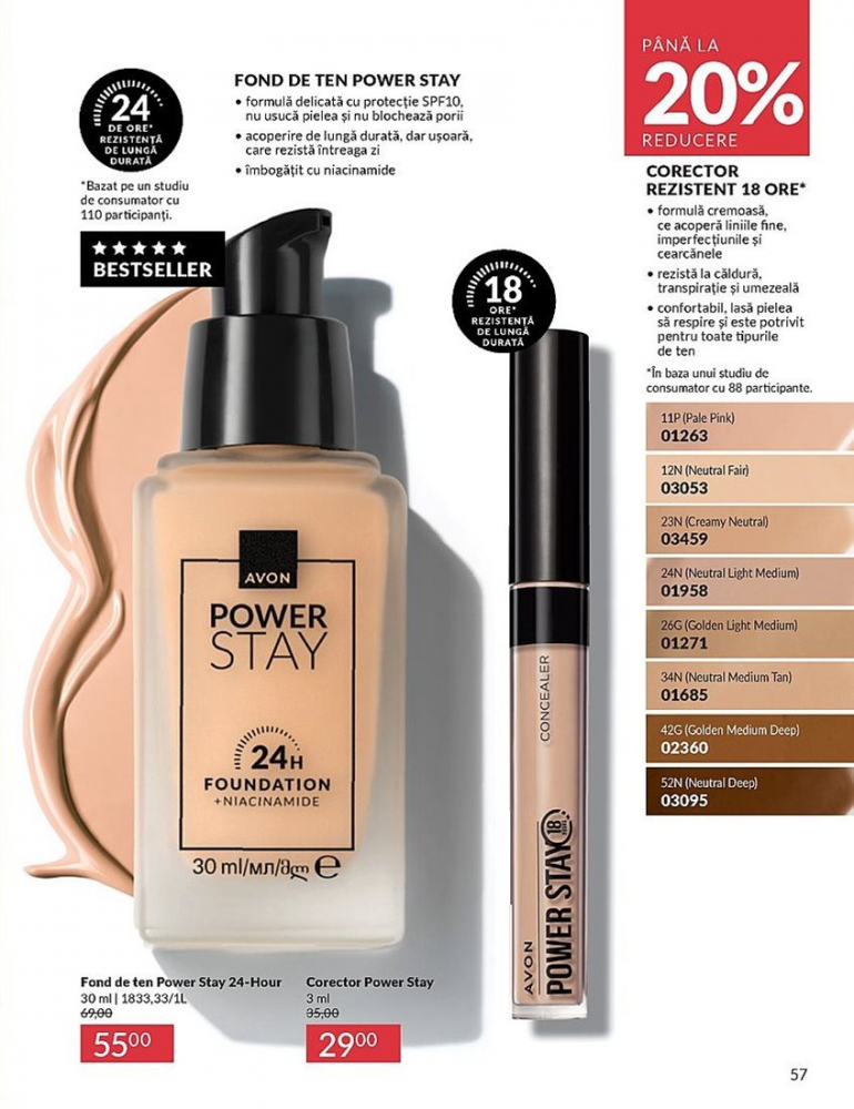 Catalog Avon  | Oferte Exclusive și Noutăți în Frumusețe [49]