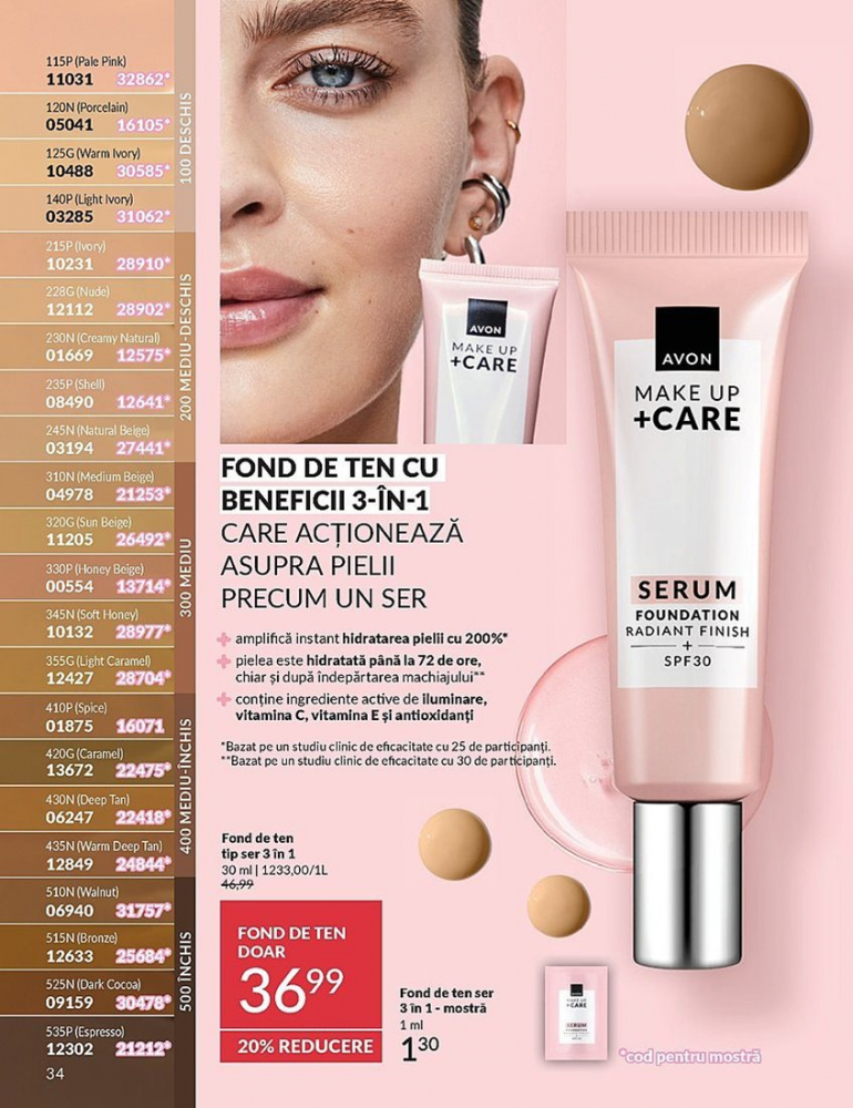 Catalog Avon  | Oferte Exclusive și Noutăți în Frumusețe [29]