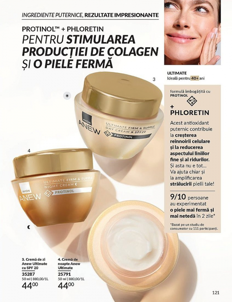 Catalog Avon  | Oferte Exclusive și Noutăți în Frumusețe [82]