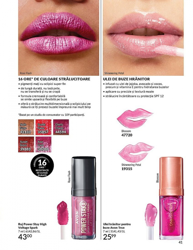 Catalog Avon  | Oferte Exclusive și Noutăți în Frumusețe [24]