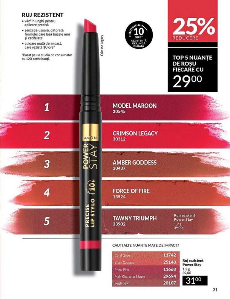 Catalog Avon  | Oferte Exclusive și Noutăți în Frumusețe [11]