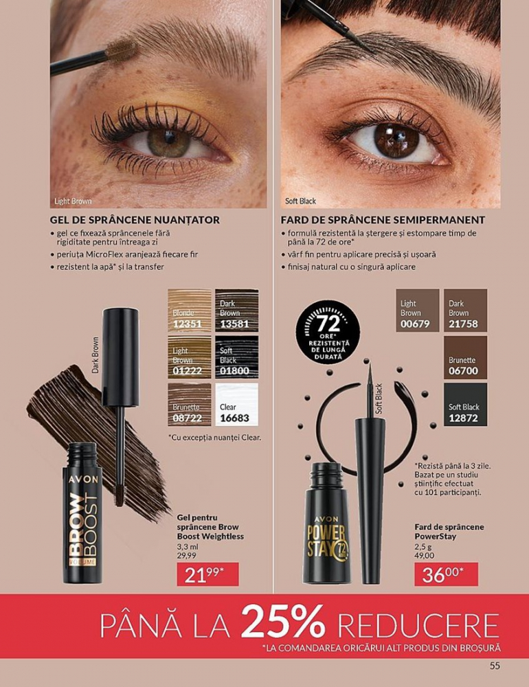 Catalog Avon  | Oferte Exclusive și Noutăți în Frumusețe [50]