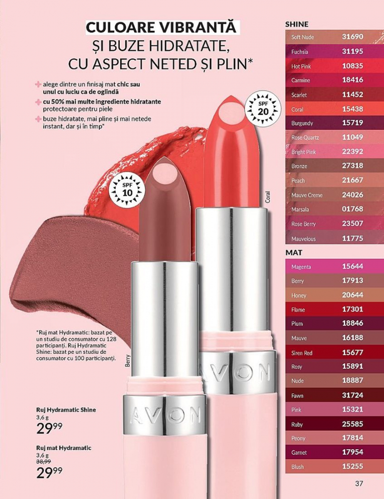 Catalog Avon  | Oferte Exclusive și Noutăți în Frumusețe [27]
