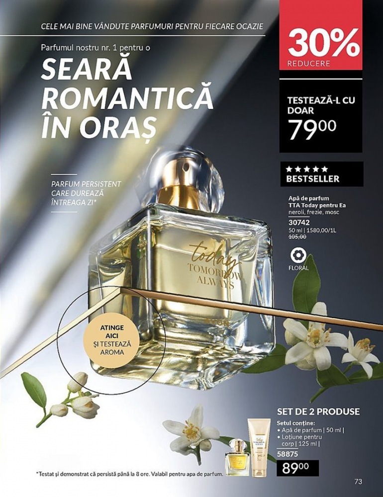 Catalog Avon  | Oferte Exclusive și Noutăți în Frumusețe [57]