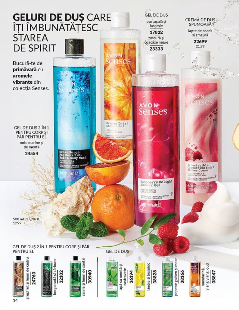 Catalog Avon  | Oferte Exclusive și Noutăți în Frumusețe [8]