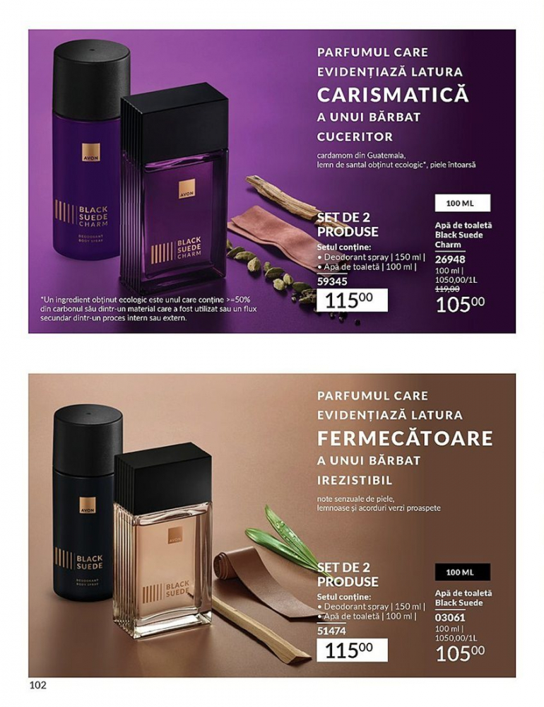 Catalog Avon  | Oferte Exclusive și Noutăți în Frumusețe [71]
