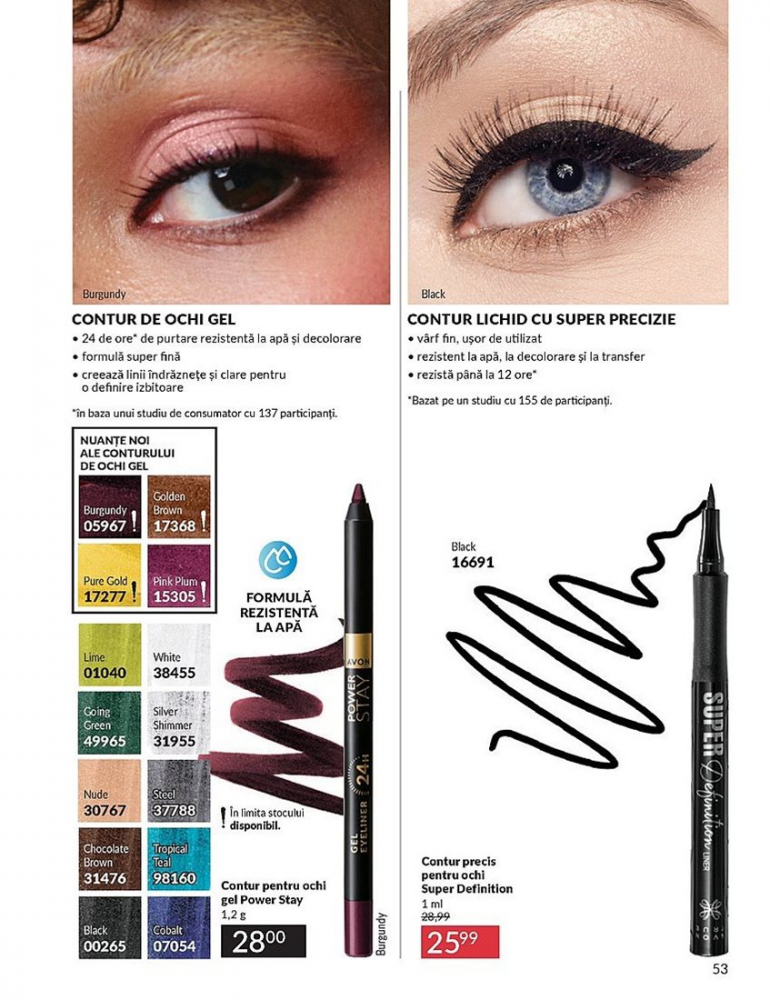 Catalog Avon  | Oferte Exclusive și Noutăți în Frumusețe [32]