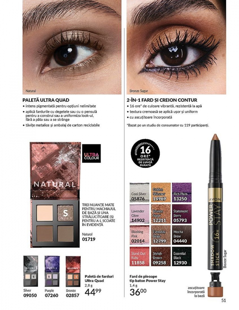 Catalog Avon  | Oferte Exclusive și Noutăți în Frumusețe [34]
