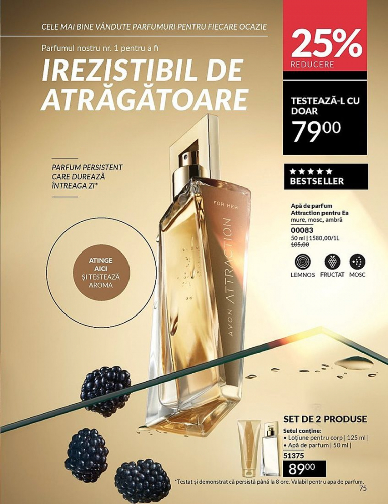 Catalog Avon  | Oferte Exclusive și Noutăți în Frumusețe [56]