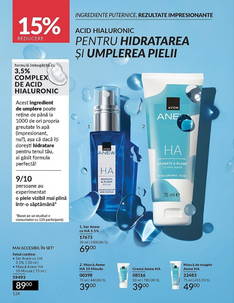 Catalog Avon  | Oferte Exclusive și Noutăți în Frumusețe [100]