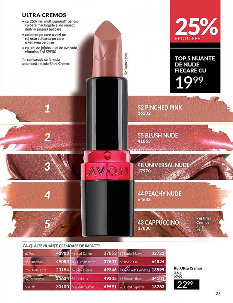 Catalog Avon  | Oferte Exclusive și Noutăți în Frumusețe [13]