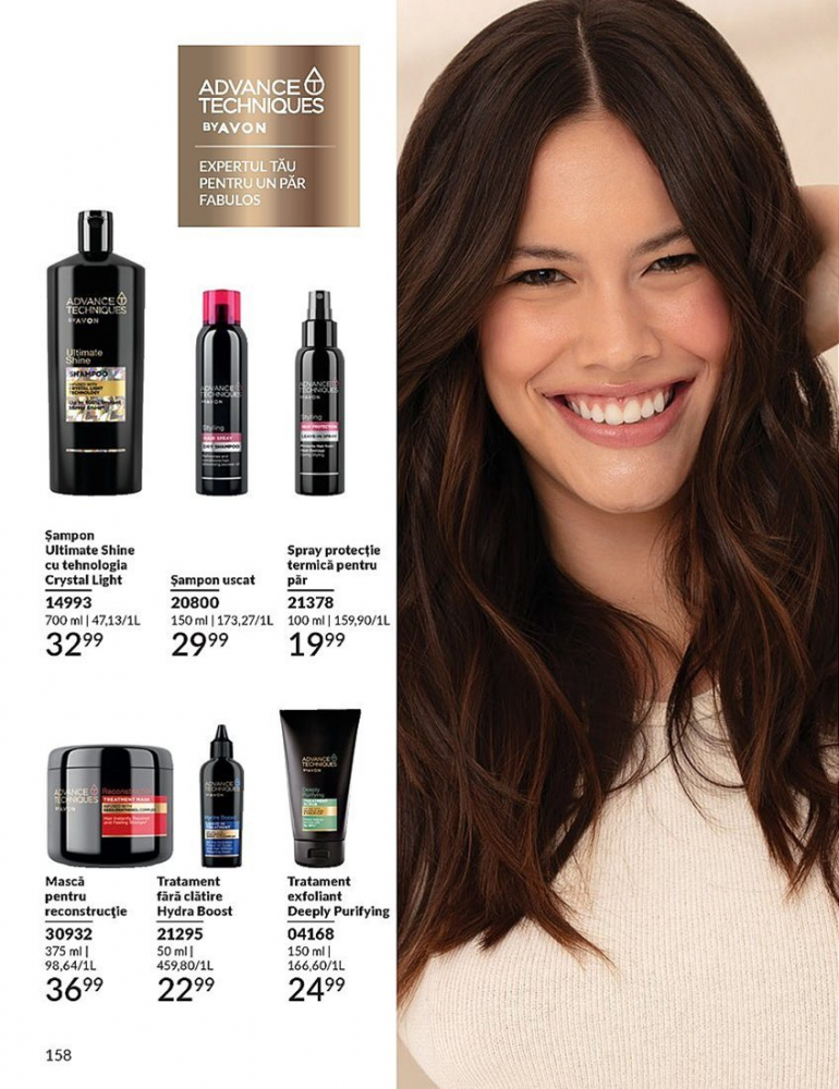 Catalog Avon  | Oferte Exclusive și Noutăți în Frumusețe [110]
