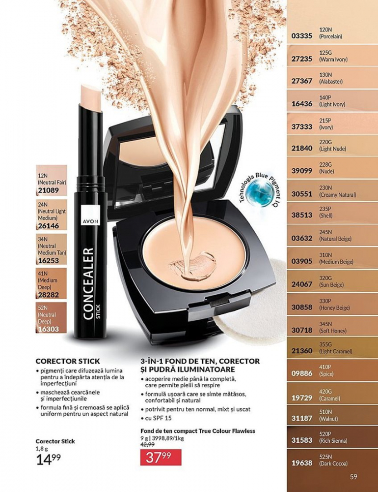 Catalog Avon  | Oferte Exclusive și Noutăți în Frumusețe [47]