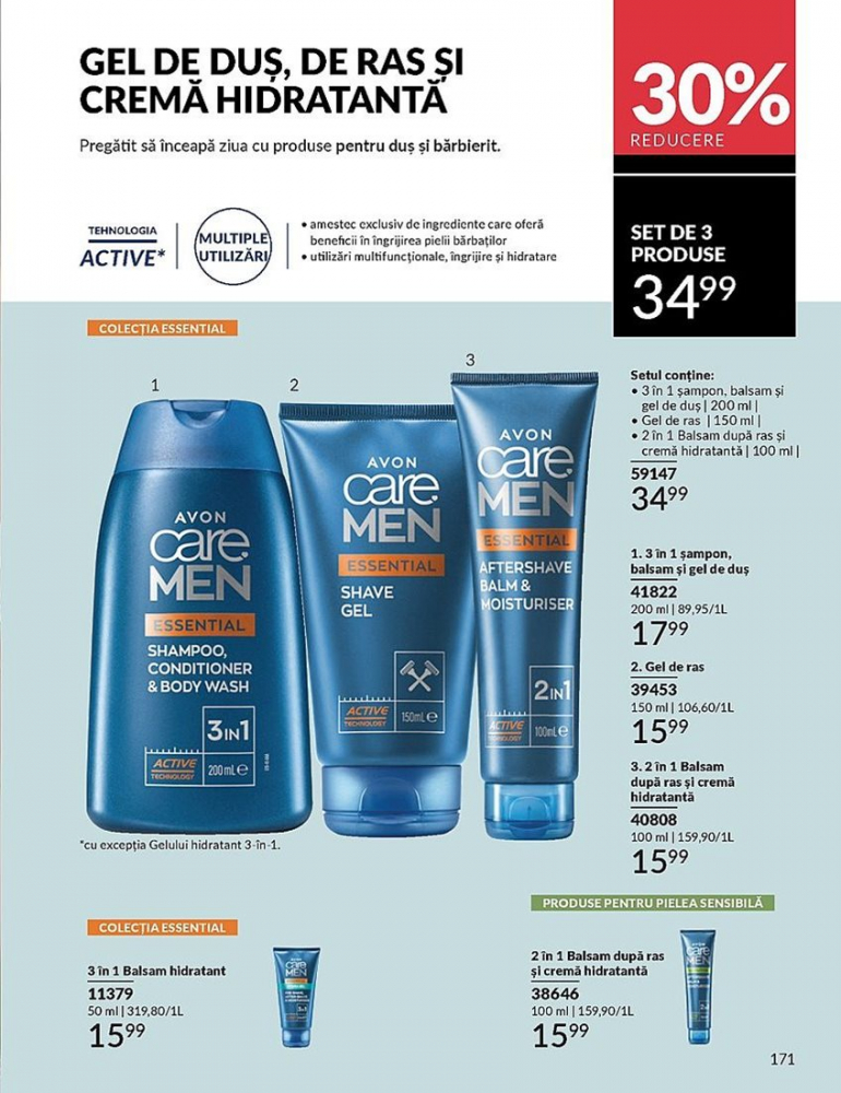 Catalog Avon  | Oferte Exclusive și Noutăți în Frumusețe [118]