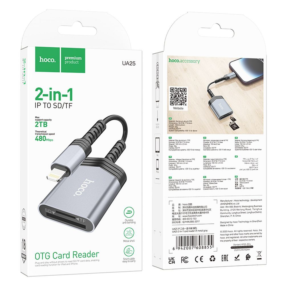 Cititor Carduri Hoco UA25 2 în 1 Lightning, Gri – Transfer Rapid de Date pentru iPhone și iPad [6]