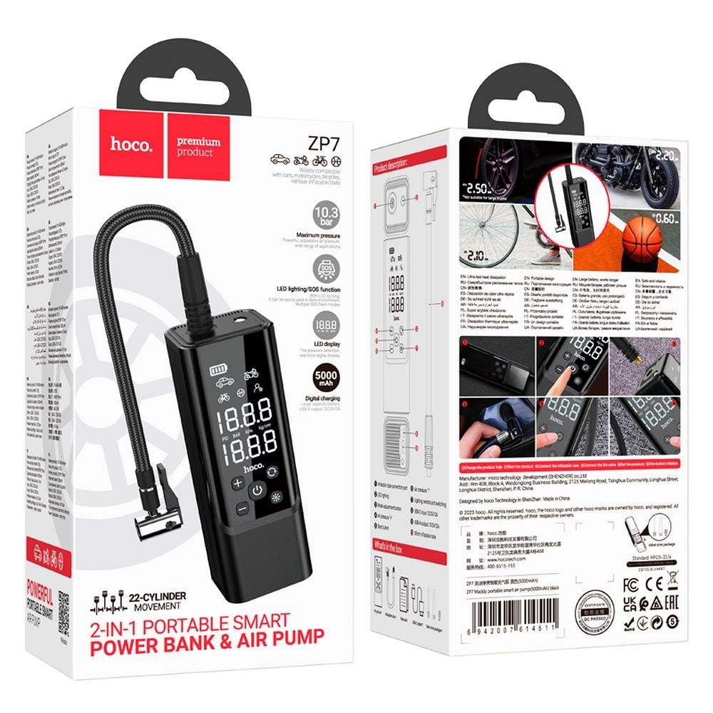 Compresor portabil fără fir Hoco ZP7, 5000mAh, Negru [7]