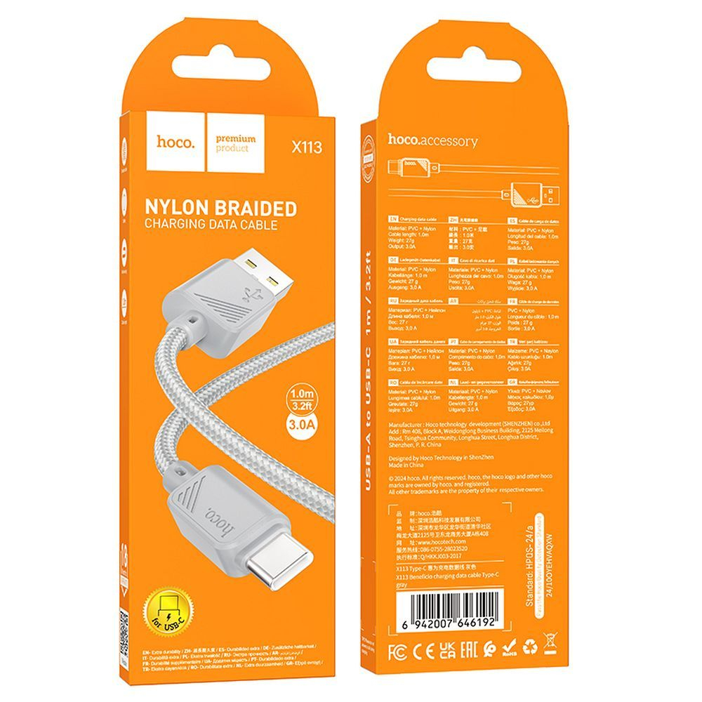 Hoco Cablu USB-A la Type-C X113, 3A, 1m, Gri [3]