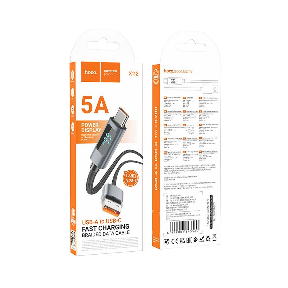 Hoco Cablu USB-A la USB-C X112, 5A, cu Afișaj LED, 1m, Negru [9]