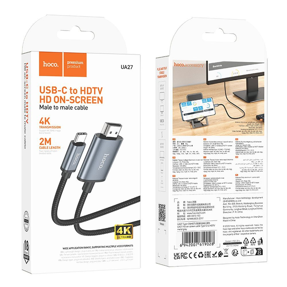 Hoco UA27 – Cablu USB-C la HDMI 4K 30Hz, 2 m, gri metalic [4]